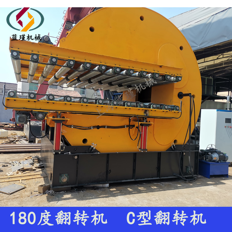 180ȷD(zhun)C(j)