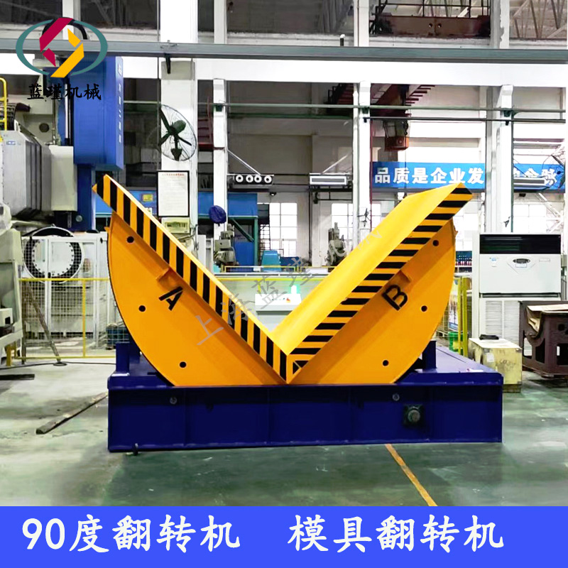 90ȷD(zhun)C