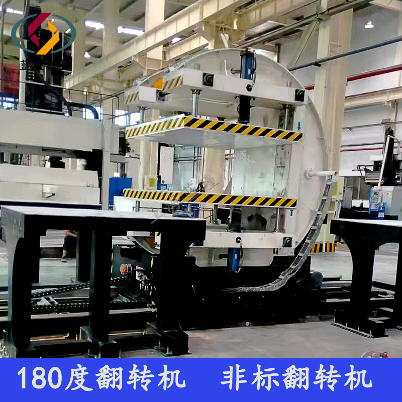 180ȷD(zhun)C(j)